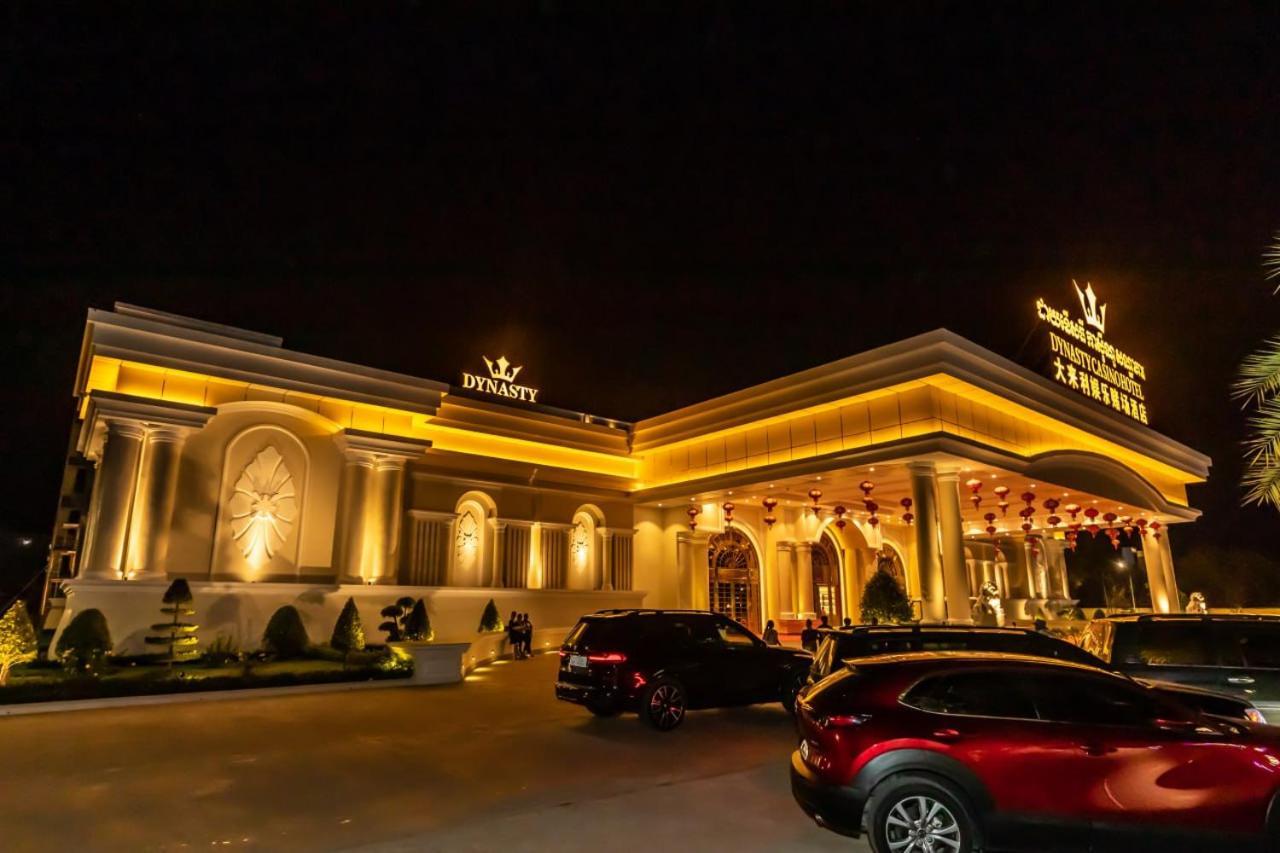 Dynasty Casino Hotel Bavet Exterior photo